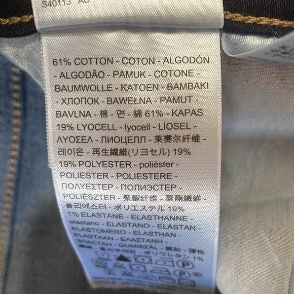 EXC! Levi's 720 High Rise Super Skinny Jeans Women's 31 x 29 Dark Indigo Soft - Picture 9 of 10